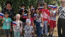 День Государственного флага Российской Федерации.