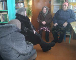Книжная выставка «В гармонии с возрастом»,