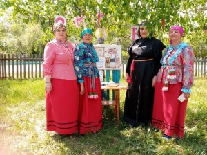 Праздник «Великие просветители Кирилл и Мефодий»