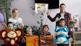 Праздничный калейдоскоп «Ромашковое счастье»