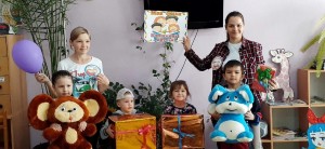 Праздничный калейдоскоп «Ромашковое счастье»