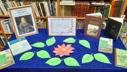 Выставка-викторина «В краю аленького цветочка»