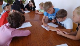 Информационный час «Познавайка»