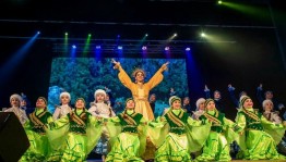 Познавательная программа «В ритме танца»