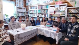 Краеведческий вечер «Люди, прославившие наш край»