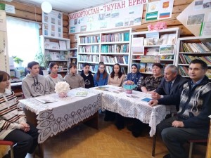 Краеведческий вечер «Люди, прославившие наш край»