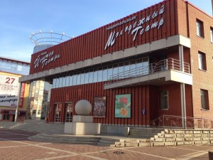 Национальный молодежный театр начал онлайн показы спектаклей