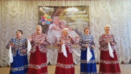 Развлекательная программа, посвященная Дню инвалида