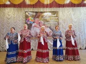 Развлекательная программа, посвященная Дню инвалида