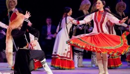 Мастер-класс «Башкирский народный танец»