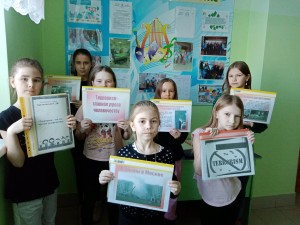 Эхо Бесланской печали