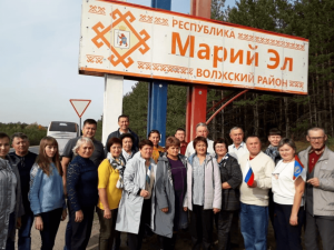 Делегация из Республики Башкортостан принимает участие в XI съезде марийского народа