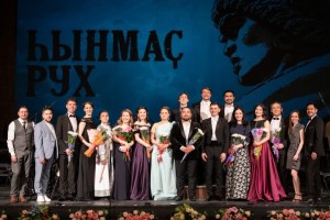 В Уфе на концерте к дню рождения Салавата Юлаева прозвучали три премьеры