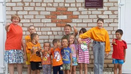 Открытие летней площадки «Школа радости»