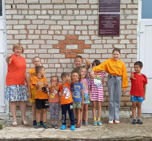 Открытие летней площадки «Школа радости»