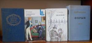 Виртуальная выставка «Волшебник слова»