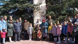 Программа «Дороги судьбы – дороги Победы!»