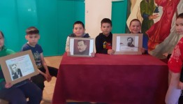 «Учитель вечен на земле»