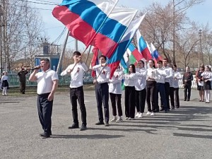 Торжественный митинг. «Дороги судьбы–дороги Победы!».