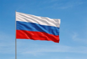 Акция «Флаг России - гордость всех поколений»
