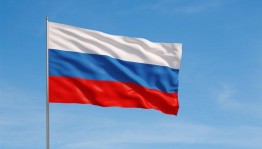 Акция «Флаг России - гордость всех поколений»