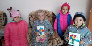 Акция ко Дню инвалидов «Добро спасет мир»