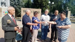 Акция «Это в памяти нашей навечно»