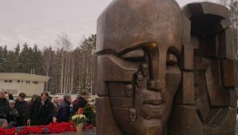 «День памяти политических репрессий»–круглый стол