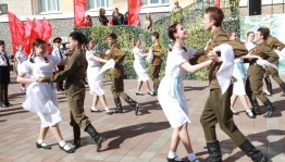Флешмоб «Вальс Победы»
