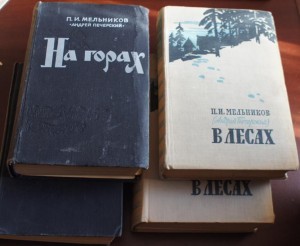 Виртуальный портрет «Летописец русской старины»