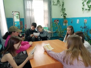 «Азбука –к мудрости ступенька»