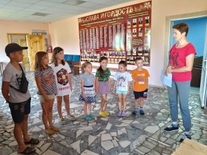 Квест «Найти клад»