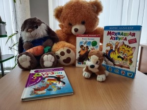 Увлекательное путешествие «Славный остров где–то там»