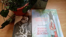 Литературный час «Творческий мир Мустая Карима»