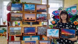 «Матурлыҡтың юҡтыр сиктәре»