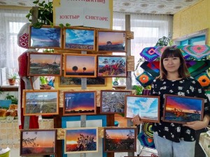 «Матурлыҡтың юҡтыр сиктәре»