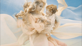 «Любовью материнской мир прекрасен»