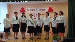 «Великий Победный Май»