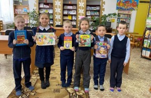 Игровая программа «Праздник улыбки и добрых сердец»