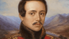 Поэтическая гостиная «Лечу я вольной, вольной птицей»