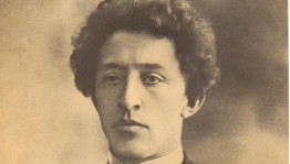 Программа «Серебряный век поэзии»