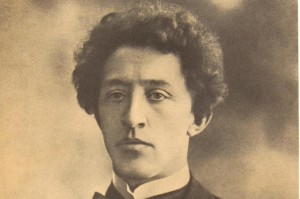 Программа «Серебряный век поэзии»