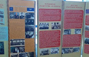Стартовал десятый этап Республиканского марафона «Победа», посвященного 75-ой годовщине Победы в Великой Отечественной войне 1941-1945 гг