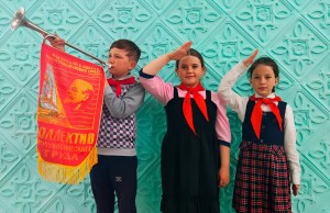 Познавательная программа «Путешествие в страну пионерии»