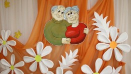 Тематический вечер«Как молоды мы были»