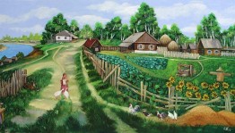 Конкурс рисунков и фотографий«Моя деревня»