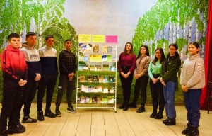 Книжная выставка «Читать модно»