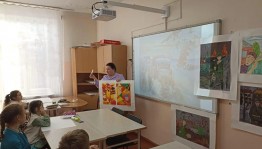 Урок мужества «Войны священные страницы навеки в памяти людской».