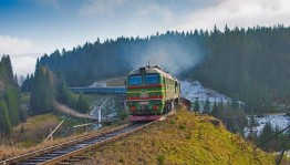 «День Рельсового труда»