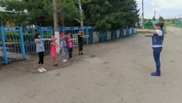 Познавательно - развлекательная программа «Один за всех и все за одного»